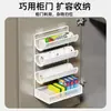 Película Fresca para Cocina Estante de Almacenamiento sin Perforaciones Artefacto de Almacenamiento de Pared Papel Absorbente de Aceite para Condimentos Estante de Almacenamiento Multifuncional