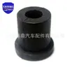 90389-18002 para accesorios de buje de suspensión de automóvil Toyota LAND CRUISER