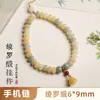 Cadena para Teléfono Móvil de Bodhi Multigemas Estilo Mismo de Xiaohongshu para Mujer, Llavero DIY de Loto Nuevo, Colgante para Bolsa de Memoria USB, Venta al por Mayor Transfronteriza