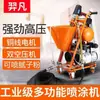 Máquina de Pulverización de Pintura de Piedra Real Totalmente Automática Recubrimiento Impermeable Masilla Poliuretano Imprimación Fría Penetrante Pintura Cristalina Metabo