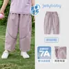 Pantalones jellybaby para niños grandes pantalones largos de verano para niños estilo fino pantalones casuales para niñas pantalones de zanahoria antibacterianos para niñas