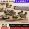 Sofá de Madeira Maciça para Exterior, Vila de Pátio, Hotel Cadeira Individual de Rattan para Lazer ao Ar Livre, Mesa de Centro, Conjunto de Móveis, Exclusivamente para Fornecimento Transfronteiriço