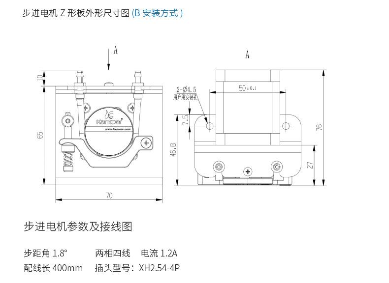 kcs-plus_12