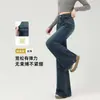 Calça Jeans Flare de Perna Larga com Forro de Fleece para Mulheres, Estilo Espesso Outono e Inverno, Cintura Alta, Emagrecimento, Calça Jeans Reta Solta para Figuras Baixas