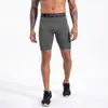 Shorts de Compressão Esportiva Masculino de Alta Elasticidade para Cross-Border, Calças de Compressão para Pista Curta e Atletismo, Shorts de Treino de Academia de Secagem Rápida