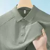 Camisa Polo de Seda Hielo 3.0 sin Costuras Cuello Diamante Manga Corta para Hombre 2026 Nuevo Verano Secado Rápido Cuello Solapa Top de Negocios