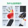 Cable con Aislamiento de Silicona Macrosheng, Resistente a Altas Temperaturas 200 C 0.3 1.5 2.5mm para Pequeños Electrodomésticos, Tiras de Luz LED con Cable de Conexión