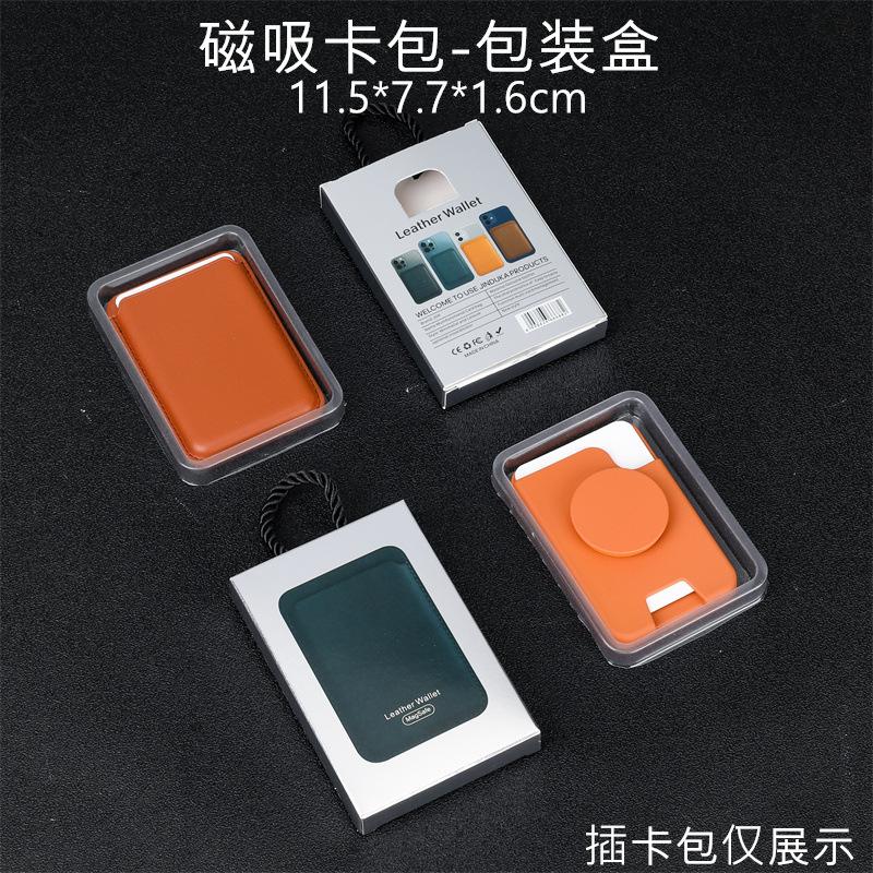 1717827799_副本