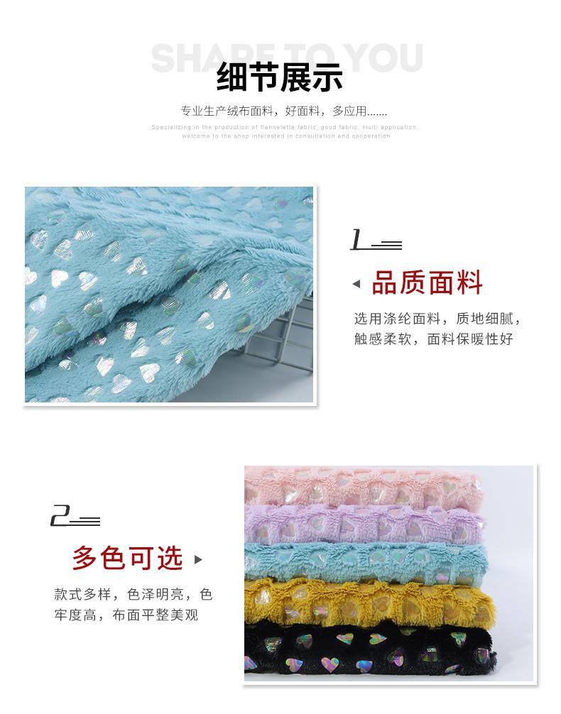 硕达纺织详情_05.jpg