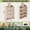 Zapatero ultradelgado para uso doméstico, mueble de almacenamiento pequeño y estrecho para la entrada, diseño de montaje en pared, nuevo modelo 2026, mueble de entrada con zapatero abatible