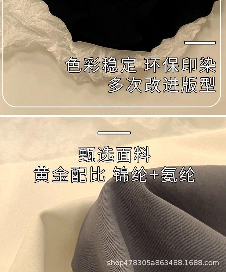 详情图08.jpg