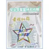 Algodão Puro Uniforme de Classe Camiseta Personalizada Formatura Alunos do Ensino Fundamental e Médio Reunião Esportiva Manga Curta Camisa Cultural Roupas de Trabalho DIY LOGO