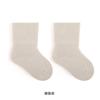 Calcetines para niños de algodón peinado, transpirables, de color liso, de boca ancha, sin hueso, para recién nacidos, categoría A, venta al por mayor