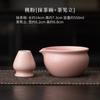 Tazón de matcha de cerámica onda de sésamo soporte para té herramienta para té soporte para cepillo de té batidor de espuma té baixi ceremonia del té matcha