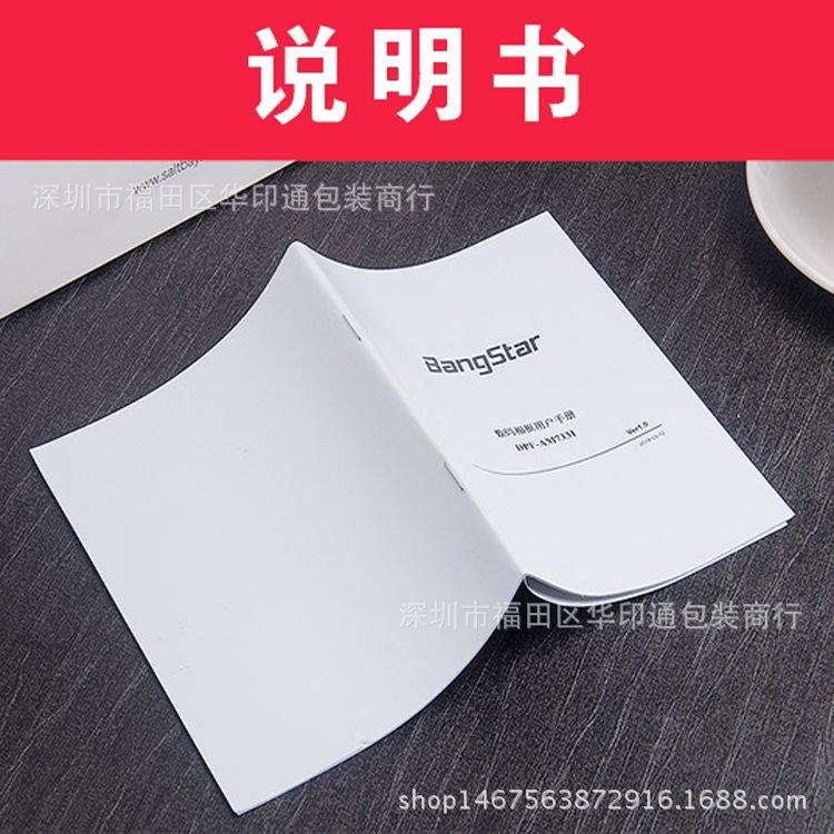 CY-039