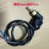 Bomba de Cabeza de Bomba para Máquina de Lavado de Autos Black Cat HM Pistola Automática Interruptor de Parada de Cierre Varilla de Empuje de Presión Microinterruptor Interruptor de Inducción