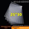 25 * 30 saco com zíper transparente fosco saco de embalagem de vestuário um lado alto transparente saco de plástico de filme perfurado grosso