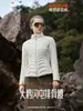 Jaqueta leve QW111 de plumas de ganso com estampa de raios, cintura canelada, estilo feminino, gola alta, plumas de pato branco, agasalho de inverno quente, leve e emagrecedor