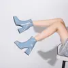 Botines de mujer de otoño e invierno talla grande con punta cuadrada, versátiles, plataforma impermeable, ligeros, cremallera lateral, tacón ultra alto, tacón cuadrado, botas Martin