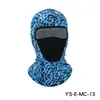 Protección Solar de Verano Transfronteriza Lycra Deportiva Equipo Suave Máscara de Ciclismo para Exteriores Malla Transpirable Revestimiento de Motocicleta Capucha