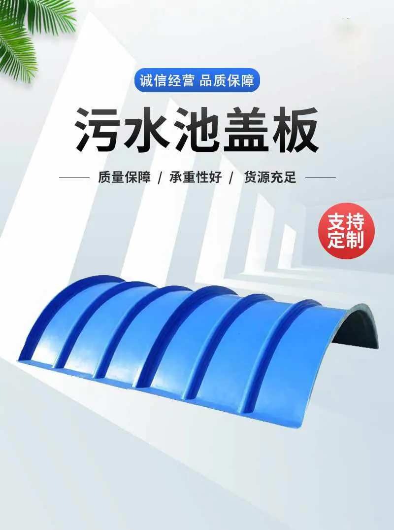 详1