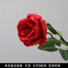 Rosa Individual, Cascada de Rosas Toque de Terciopelo, Flor Artificial, Decoración de Boda, Accesorios de Flores de Seda, Ramo de Flores Falsas al por Mayor