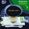 Kit de Herramientas para Batik Set Material Temperatura Constante Derretidor de Cera Horno Derretidor de Cera Cuchillo de Batik en Forma de Abanico Cera de Abejas Cera Mezclada