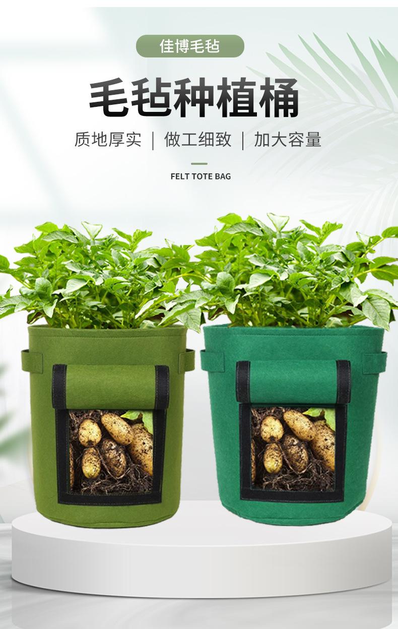 种植桶详情_03.jpg