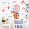 LD64090 Dibujos animados de oso de niña, globo aerostático, nubes arcoíris, pegatinas de pared autoadhesivas para decoración del hogar de la habitación de los niños