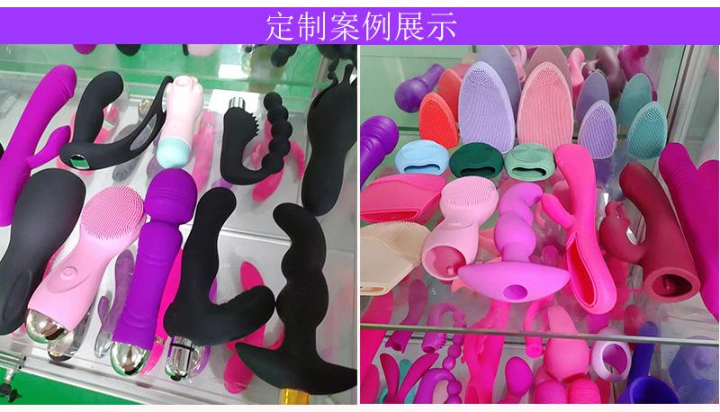 产品案列展示
