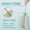 Labshark Cepillo para Matraz de Laboratorio Cepillo para Matraz Erlenmeyer Matraz Volumétrico Cepillo para Tubo de Ensayo Cilindro Graduado Cepillos de Cerdas Suaves y Duras
