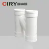 Accesorios para tubería de drenaje H de PVC Xijiayuan 75 110 junta reductora de diámetro igual junta H para tubería de alcantarillado