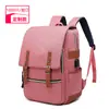 Mochila de Tela Oxford Personalizada para Exportación de Amazon Mochila Multifuncional para Hombres y Mujeres Mochila de Viaje para Exteriores Mochila Escolar para Estudiantes
