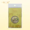 Em estoque Medalha Comemorativa do Turismo de Nanjing Lago Xuanwu Mausoléu de Sun Yat-sen Templo Jiming Templo de Confúcio Edifício Yuejiang Presentes Coloridos
