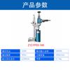 Taladro de diamante Dongcheng Z1Z-FF-200S/Z1Z-FF02-250/Z1Z-FF-130 y otros pedrería