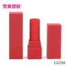Tubo de batom cosmético estilo coreano, fivela de plástico, recipiente para batom, tubo vazio, fabricante de tubos de batom LG288, vendas