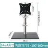 Soporte para Monitor LCD de Escritorio Plegable Base para Computadora Pantalla Retráctil Universal 14-27 Pulgadas