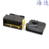 Dj7161-3.5-21Y Conector de Enchufe para Arnés de Cableado Automotriz Conector Automotriz 966168-6