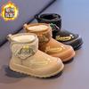 Botas de Nieve Gruesas Forradas de Felpa para Niñas 2026 Invierno Antideslizantes Suela Suave Impermeables de Algodón Botas Cortas para Niños Pequeños, Medianos y Grandes