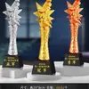 Trofeo de cristal personalizado para competición de baloncesto, medalla creativa de resina, recuerdo de premio deportivo con grabado