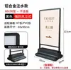 Painel de Exibição à Prova d'Água para Exterior, Placa Vertical à Prova de Vento com Enchimento de Água, Suporte de Cartaz de Sinalização com Água, Suporte de Placa em L, Placa Indicadora