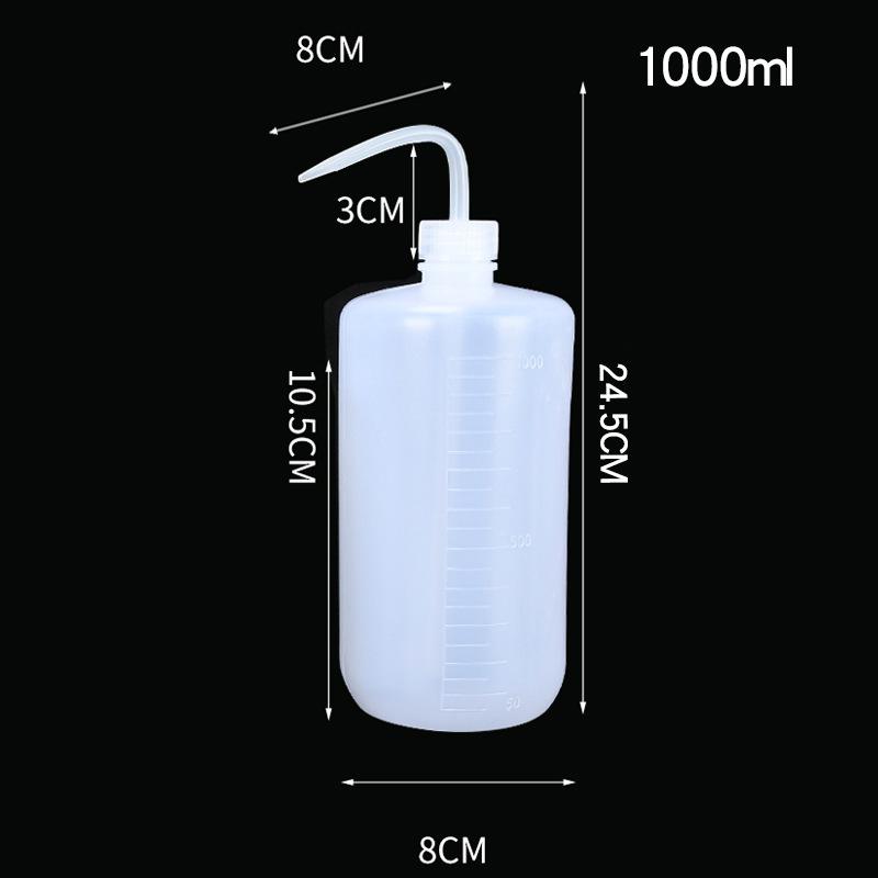 1000ml
