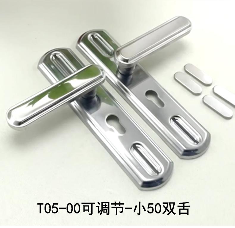 可调执手-内图_10.jpg