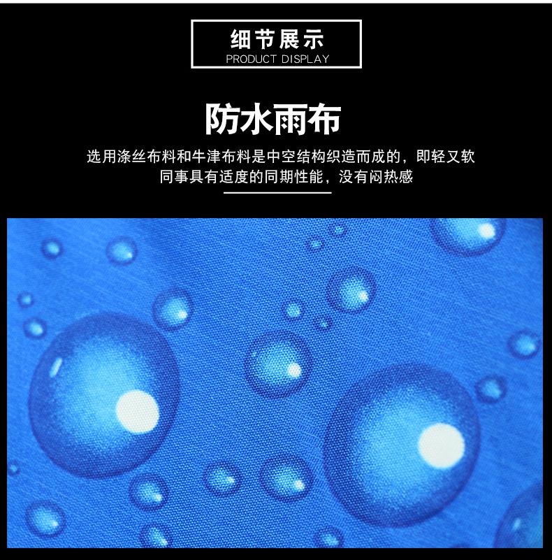 头伞12.jpg