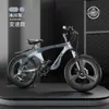 Bicicleta Infantil de Aleación de Magnesio Marca Forever, Adecuada para Niños y Niñas Mayores, Bicicleta de Montaña para Estudiantes de 18-22 pulgadas