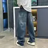 Nuevos pantalones vaqueros anchos casuales para hombre, de estilo otoñal, corte holgado, nicho, elegantes, transpirables, con caída, lavados, de pierna ancha versátil, con pierna curva