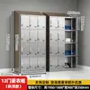 Armario de Acero Inoxidable 304 Armario para Fábrica de Alimentos Gabinete de Zapatos para Empleados Gabinete de Archivos para Taller Armario para Comedor Gabinete de Archivos