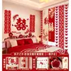 Set de Decoración de Ambiente para Habitación de Boda con Guirnaldas Temáticas de Boda para Decorar la Habitación de los Novios, Cabecera y Pared de Fondo