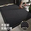 Novo capacho festivo de malha elástica estilo chinês para a entrada, absorvente de poeira, resistente à sujeira e fácil de limpar