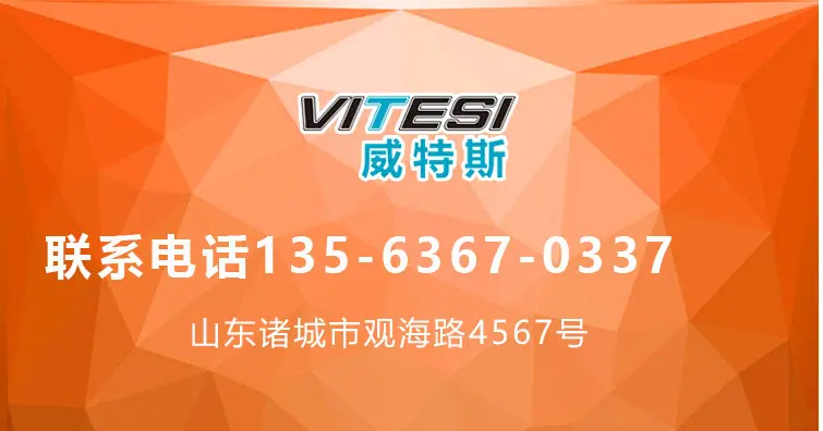喷淋杀菌锅详情11